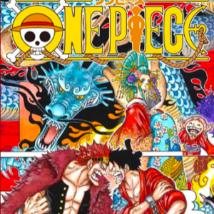 あらすじ One Piece ワンピース 最新934話 感想 女子目線で読み解く 最新まんが感想とあらすじ