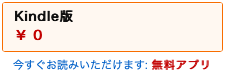 【あらすじ】『きのう何食べた?』30話(4巻)【感想】 c66577854247f957c275f97453f8ee72 - 【あらすじ】『きのう何食べた?』30話(4巻)【感想】