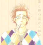 【あらすじ】『きのう何食べた?』78話(10巻)【感想】 b053e65db2676bf74d3233e600dc785a - 【あらすじ】『きのう何食べた?』78話(10巻)【感想】