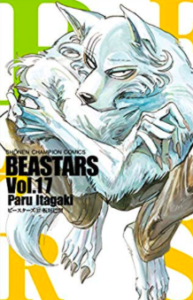 【あらすじ】『ゆびさきと恋々』最新7話(2巻)【感想】 dcabcfa02394a4ae80dffd57fde1e360 193x300 - 【あらすじ】『ゆびさきと恋々』最新7話(2巻)【感想】