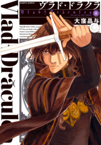 【あらすじ】『私たちはどうかしている』30話(6巻)【感想】 74827852715a20a94e6c6aa76bb72721 208x300 - 【あらすじ】『私たちはどうかしている』30話(6巻)【感想】