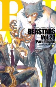 【あらすじ】『呪術廻戦(じゅじゅつかいせん)』123話(14巻)【感想】 ad50e062b88ee8c54e9059daa86d7e3d 194x300 - 【あらすじ】『呪術廻戦(じゅじゅつかいせん)』123話(14巻)【感想】