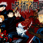 aefa69fb686b7ab454758065d15e1183 150x150 - 【あらすじ】『呪術廻戦（じゅじゅつかいせん）』106話(12巻)【感想】