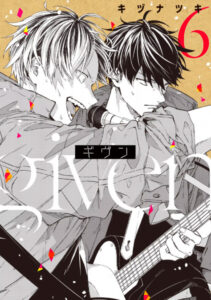 【あらすじ】『地縛少年花子くん』83話(17巻)【感想】 e44f00b31b6d8e4fe10e424e898af98a 211x300 - 【あらすじ】『地縛少年花子くん』83話(17巻)【感想】