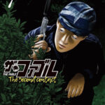 94BE5BF6 4BF2 4174 8E02 C0CE4233356D 150x150 - 【あらすじ】『ザ・ファブル The second contact』61話（7巻）【感想】