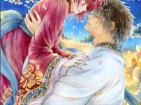 IMG 6393 202x150 - 【感想】『アヤメくんののんびり肉食日誌』131話（21巻）