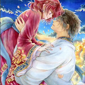 IMG 6393 300x300 - 【感想】『暁のヨナ』273話(47巻)