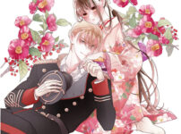 IMG 6647 202x150 - 【感想】『ながたんと青とーいちかの料理帖ー』73話(15巻)