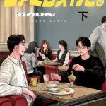 IMG 7256 150x150 - 【感想】『ファミレス行こ。』14話（下巻）