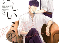 【感想】『星降る王国のニナ』70話(18巻) IMG 6982 202x150 - 【感想】『星降る王国のニナ』70話(18巻)